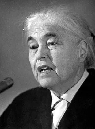 Anna Seghers - 19 de novembro de 1900, 1 de junho de 1983