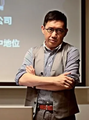 Chapman To - 8 de junho de 1972