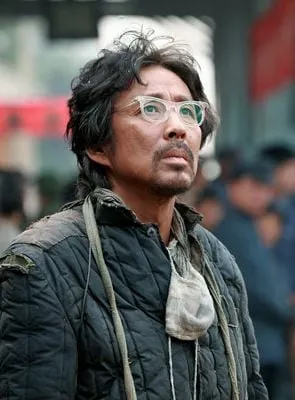 Chen Daoming - 26 de abril de 1955