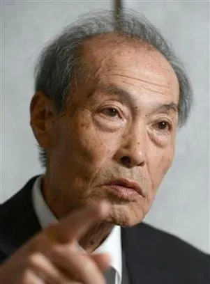 Chûsei Sone - 1 de outubro de 1937, 26 de outubro de 2014