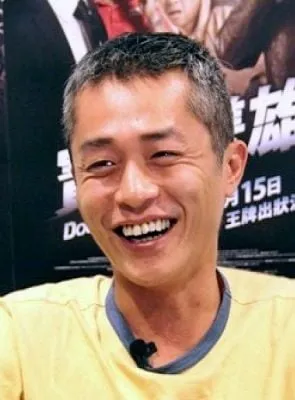 David Hsun-Wei Chang - 20 de outubro de 1976