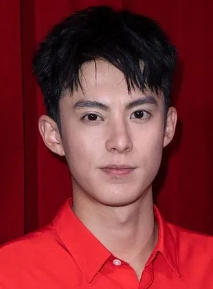 Dylan Wang - 20 de dezembro de 1998