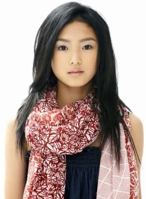 Erina Mizuno - 8 de fevereiro de 1993