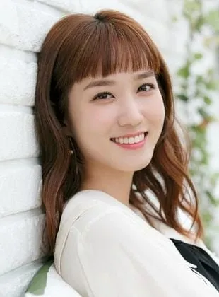 Eun-Bin Park - Atriz, 4 de setembro de 1992