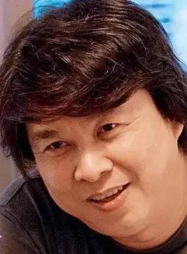 Fu-chun Hsu - 18 de setembro de 1967