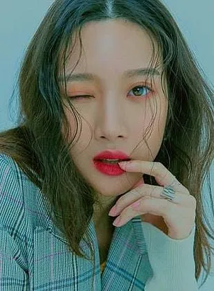 Ga-young Moon - 10 de julho de 1996