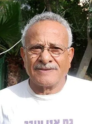 Gabi Amrani - 22 de abril de 1934