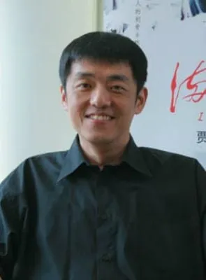 Giong Lim - Compositor, Ator, 7 de junho de 1964