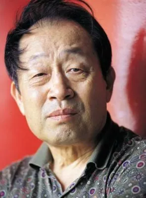 Goo Shin - 13 de agosto de 1936