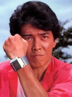 Haruki Hamada - 15 de outubro de 1961