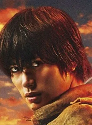 Haruma Miura - 5 de abril de 1990, 18 de julho de 2020