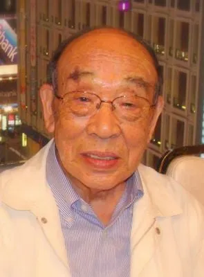 Haruo Nakajima - 1 de janeiro de 1929, 7 de agosto de 2017