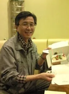 Hayato Date - 22 de maio de 1962