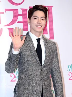 Hong Jong-hyun - Aniversariante de hoje 02/02