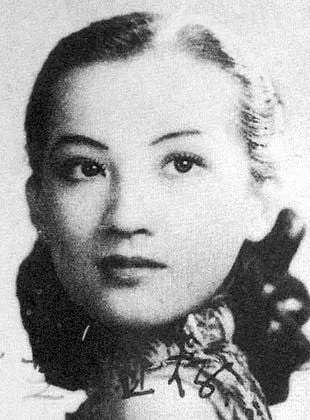Huang Zongying - 13 de julho de 1925, 14 de dezembro de 2020