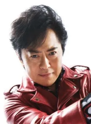 Ichirou Mizuki - 7 de janeiro de 1948