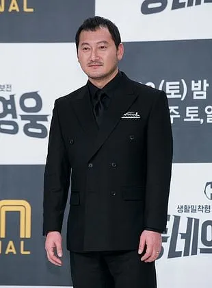 Jung Man-sik - 11 de dezembro de 1974