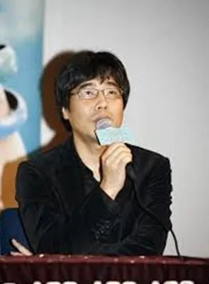 Kang Cheol-woo - 17 de julho de 1972