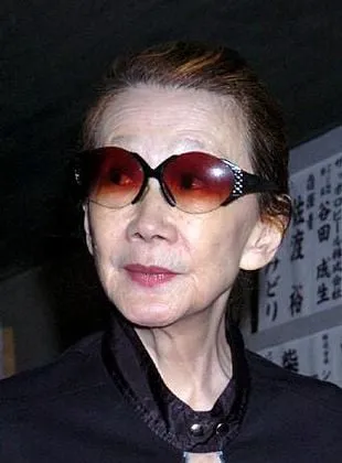 Keiko Awaji - 17 de julho de 1933, 11 de janeiro de 2014