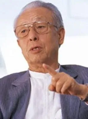 Kiyoshi Nishimura - 7 de setembro de 1932, 17 de novembro de 1993