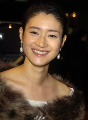 Koyuki - 18 de dezembro de 1976