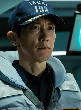 Kuranosuke Sasaki - 4 de fevereiro de 1968