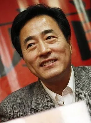 Lixin Yang - 1 de agosto de 1957