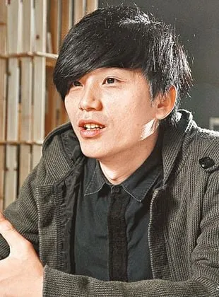 Lo Chun Yip - 11 de dezembro de 1986