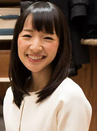 Marie Kondo - 9 de outubro de 1984
