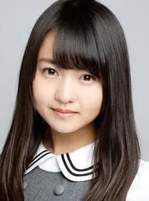 Marika Ito - 20 de fevereiro de 1996