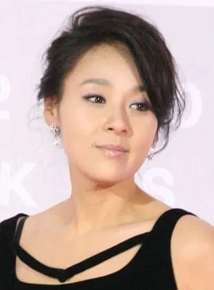 Mi-seon Jeon - 7 de dezembro de 1970, 29 de junho de 2019