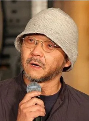 Mizuho Nishikubo - 15 de janeiro de 1953