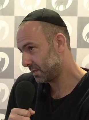 Moshe Folkenflick - 7 de janeiro de 1976