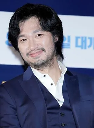 Munetaka Aoki - Ator, 14 de março de 1980