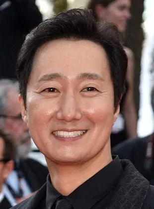 Park Hae-il - 26 de janeiro de 1977