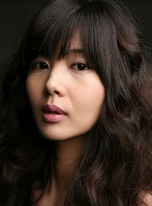 Park Sol Mi - 3 de janeiro de 1978