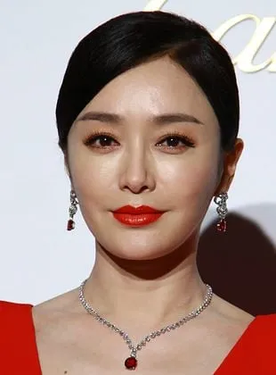 Qin Lan - 17 de julho de 1979