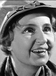 Raymonde Vattier - 22 de setembro de 1901, 9 de maio de 1991