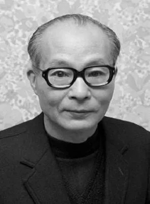 Senkichi Taniguchi - 19 de fevereiro de 1912, 29 de outubro de 2007