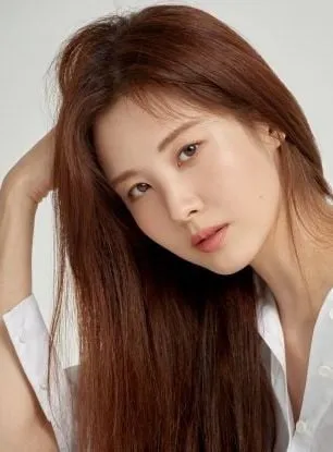 Seohyun - 28 de junho de 1991