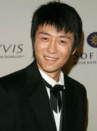 Shen Lin - 23 de outubro de 1980