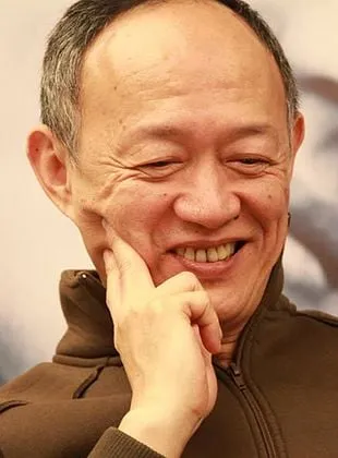 Shih-chieh Chin - 29 de dezembro de 1951