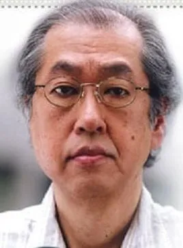 Shiro Kishibe - 7 de junho de 1949