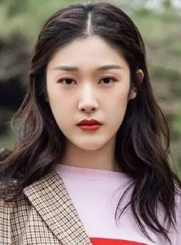 Shuang Wang - 13 de fevereiro de 1991