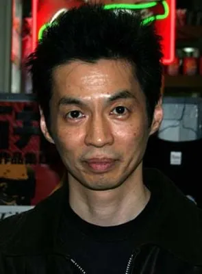 Sogo Ishii - 15 de janeiro de 1957