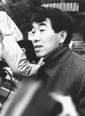 Susumu Hani - 10 de outubro de 1928