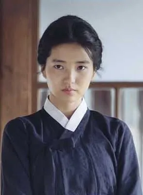 Tae-ri Kim - Atriz, 24 de abril de 1990