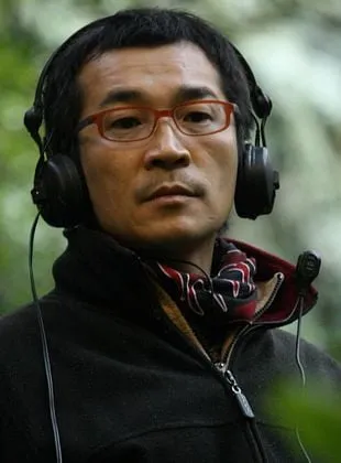 Te-Sheng Wei - 16 de agosto de 1969