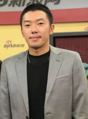 Tuan Chun-Hao - 15 de fevereiro de 1979