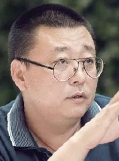 Wang Rui - 30 de dezembro de 1962